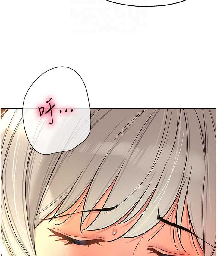 [Manhwa] Hole Grocery Store Plot, mature woman, big breasts#[123P]-92