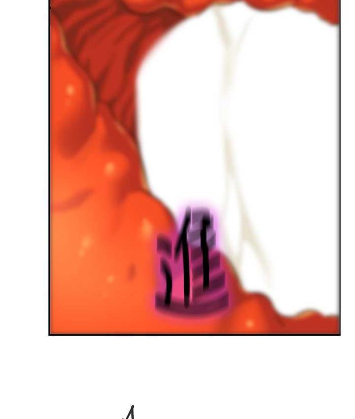 [Manhwa] Hole Grocery Store Plot, mature woman, big breasts#[127P]-117