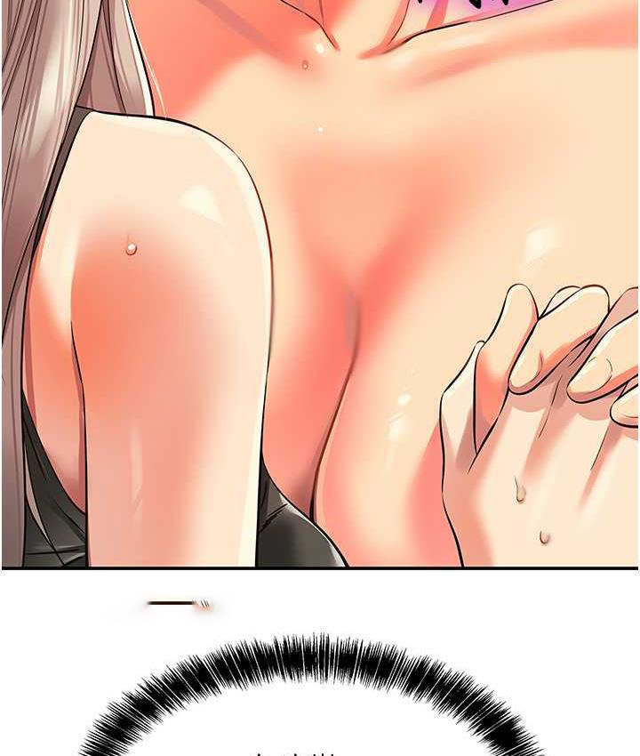 [Manhwa] Hole Grocery Store Plot, mature woman, big breasts#[127P]-20