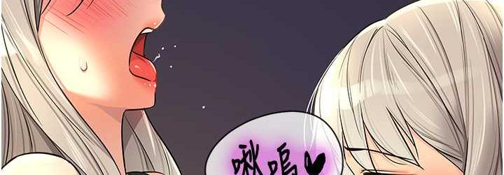 [Manhwa] Hole Grocery Store Plot, mature woman, big breasts#[127P]-36