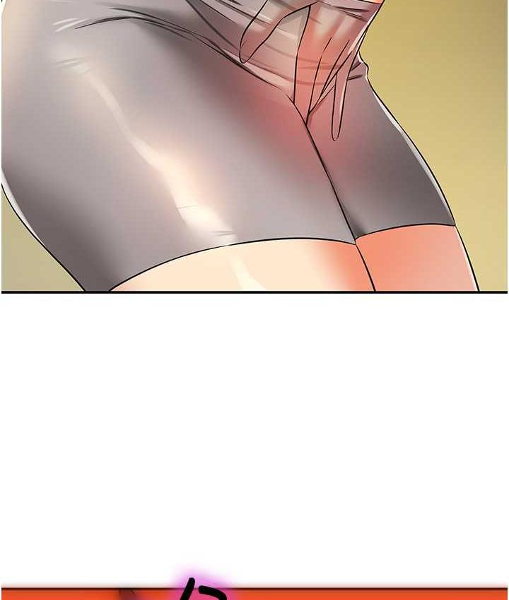 [Manhwa] Hole Grocery Store Plot, mature woman, big breasts#[127P]-38