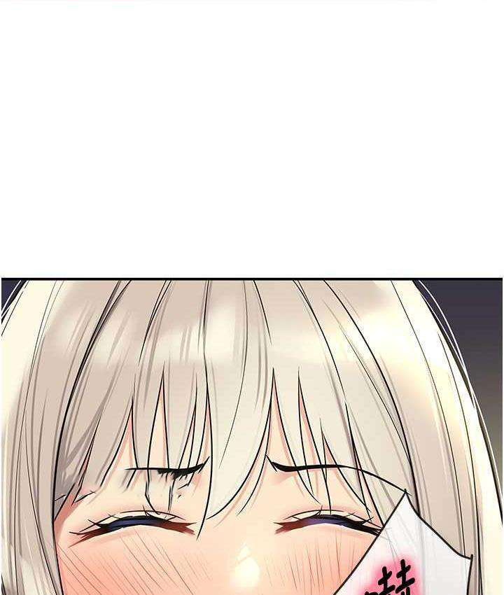 [Manhwa] Hole Grocery Store Plot, mature woman, big breasts#[127P]-40