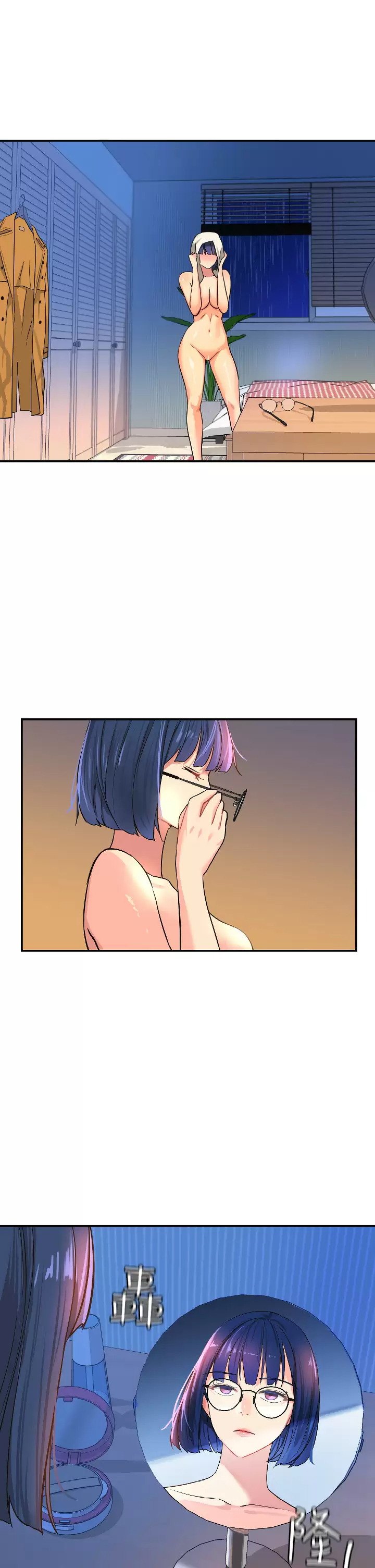 [Manhwa] Hole Grocery Store Plot, mature woman, big breasts#[39P]-35