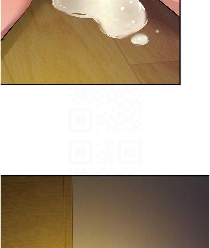 [Manhwa] Hole Grocery Store Plot, mature woman, big breasts#[128P]-109