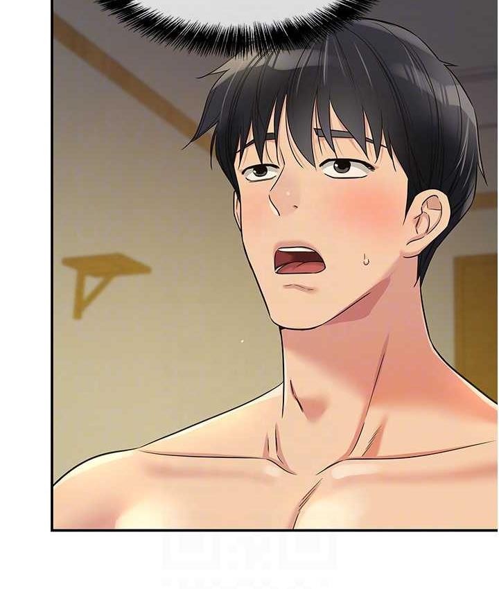 [Manhwa] Hole Grocery Store Plot, mature woman, big breasts#[128P]-31