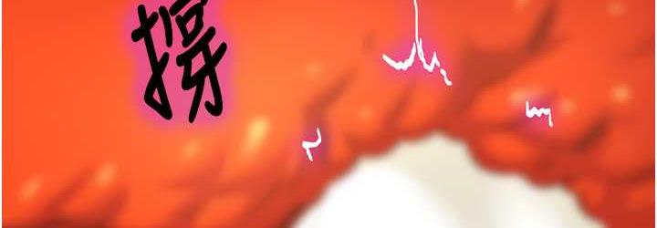 [Manhwa] Hole Grocery Store Plot, mature woman, big breasts#[128P]-36