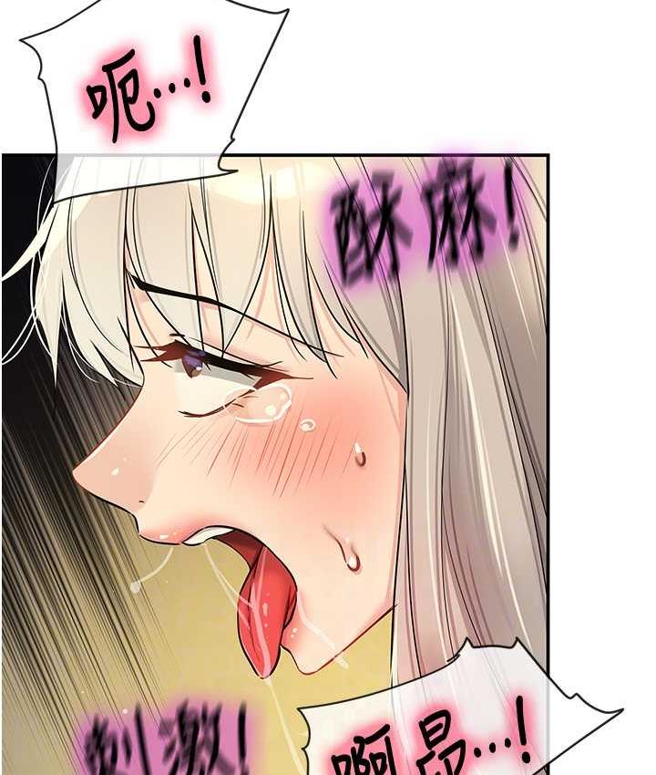[Manhwa] Hole Grocery Store Plot, mature woman, big breasts#[128P]-93