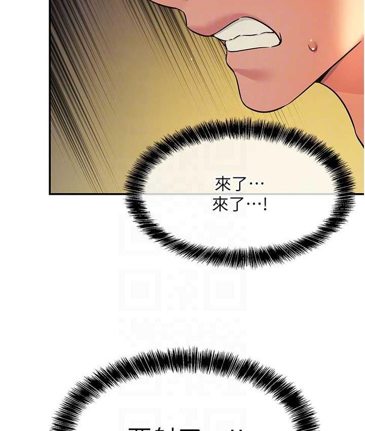 [Manhwa] Hole Grocery Store Plot, mature woman, big breasts#[128P]-95