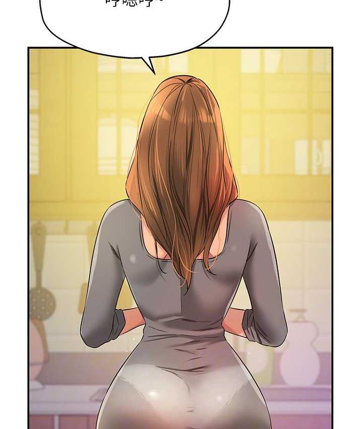 [Manhwa] Hole Grocery Store Plot, mature woman, big breasts#[117P]-110