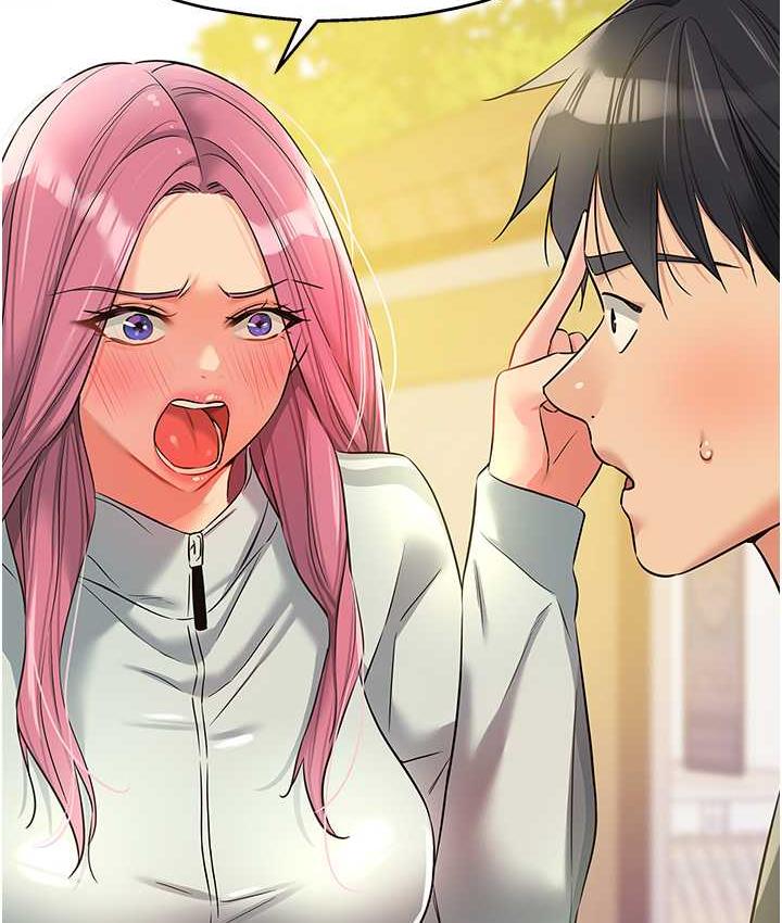 [Manhwa] Hole Grocery Store Plot, mature woman, big breasts#[117P]-55
