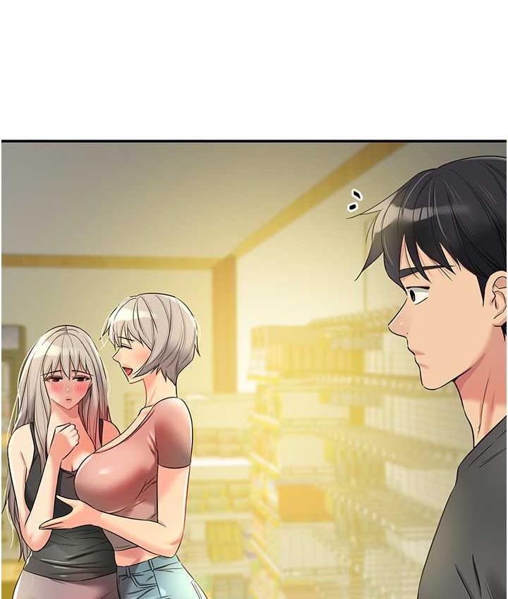 [Manhwa] Hole Grocery Store Plot, mature woman, big breasts#[117P]-6