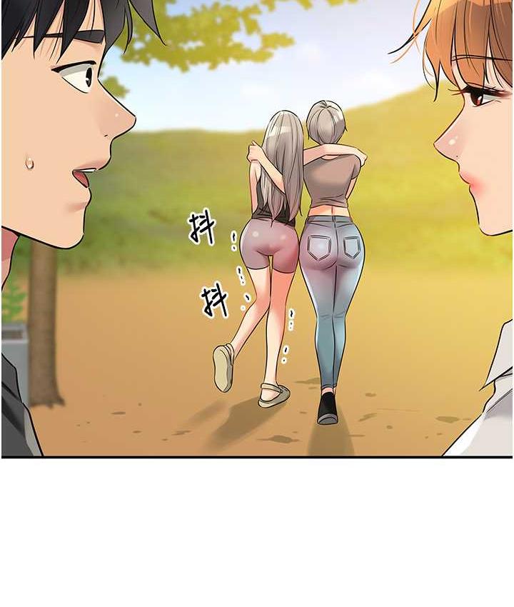 [Manhwa] Hole Grocery Store Plot, mature woman, big breasts#[117P]-69