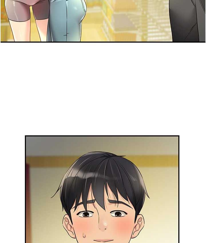 [Manhwa] Hole Grocery Store Plot, mature woman, big breasts#[117P]-7