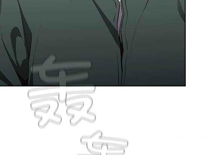 [韩国漫画] 游戏不能这样玩 剧情,巨乳大奶#[151P]-4
