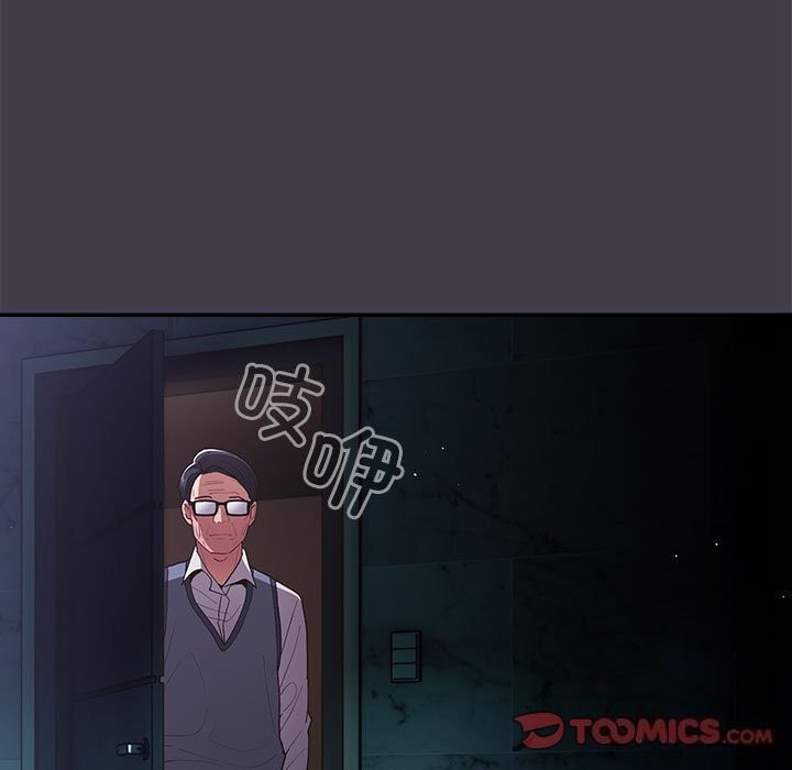 [韩国漫画] 游戏不能这样玩 剧情,巨乳大奶#[178P]-145