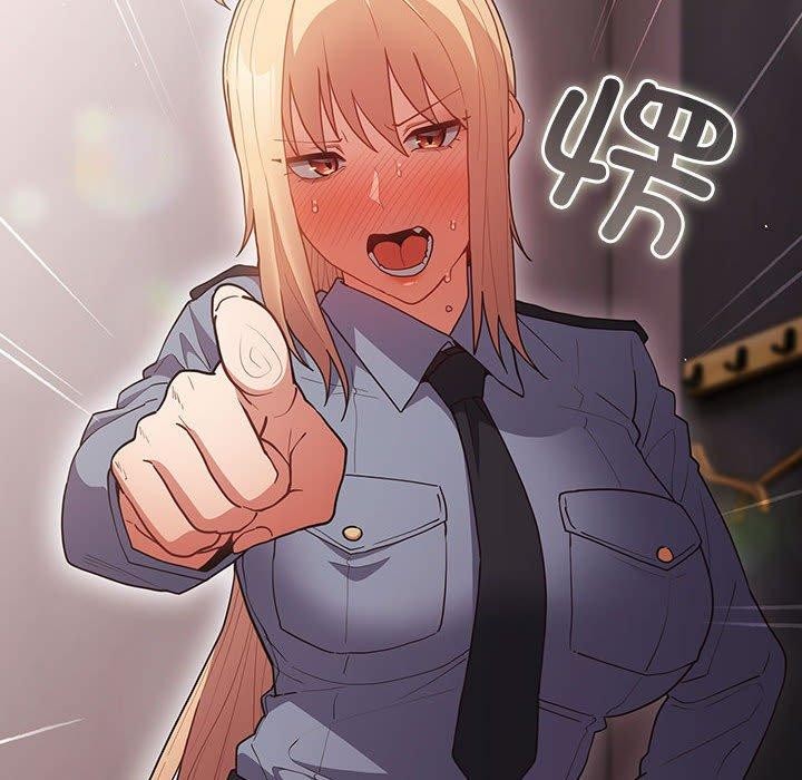 [韩国漫画] 游戏不能这样玩 剧情,巨乳大奶#[193P]-88