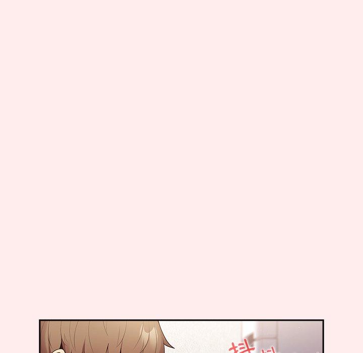 [韩国漫画] 游戏不能这样玩 剧情,巨乳大奶#[118P]-72