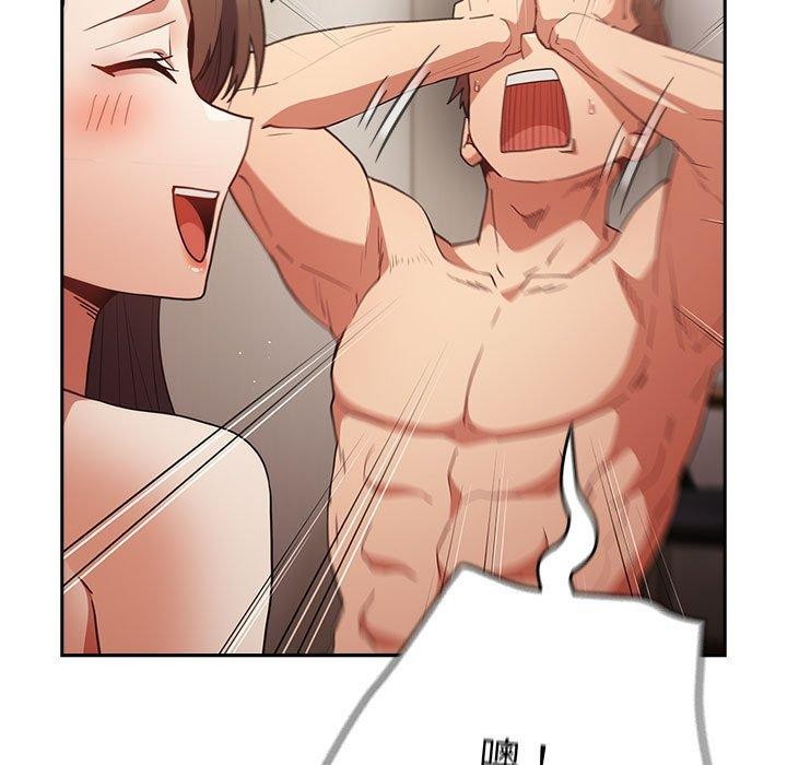 [韩国漫画] 游戏不能这样玩 剧情,巨乳大奶#[184P]-35