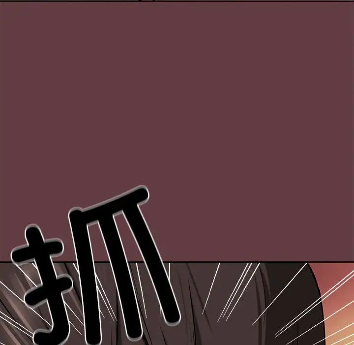 [韩国漫画] 下班后的秘密关系 剧情,职场#[158P]-27