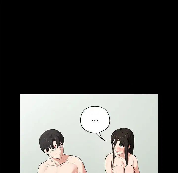 [韩国漫画] 下班后的秘密关系 剧情,职场#[136P]-14