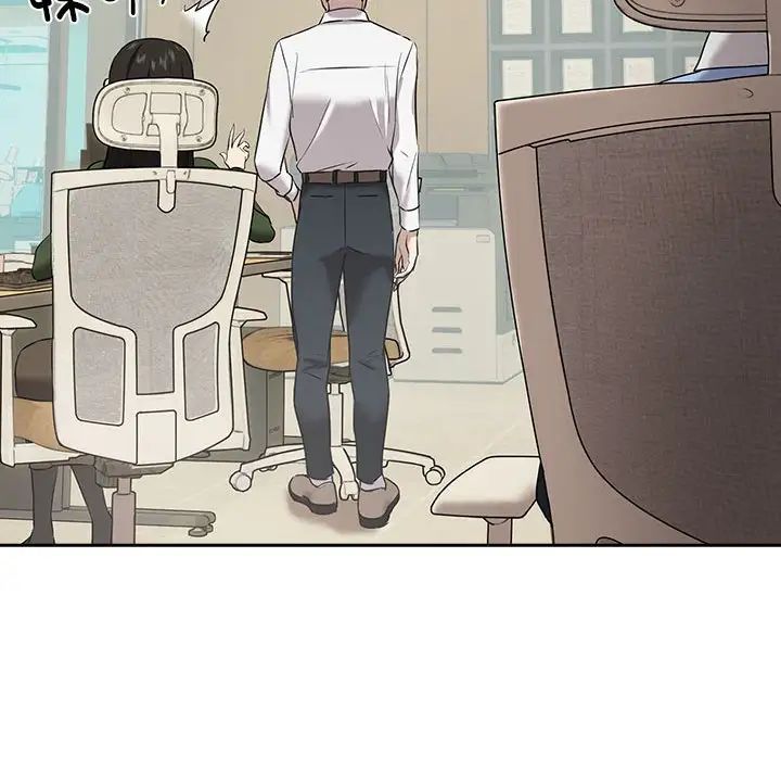 [韩国漫画] 下班后的秘密关系 剧情,职场#[136P]-51