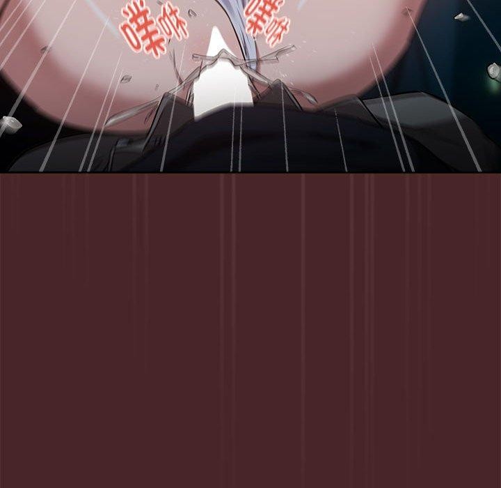 [韩国漫画] 下班后的秘密关系 剧情,职场#[110P]-67
