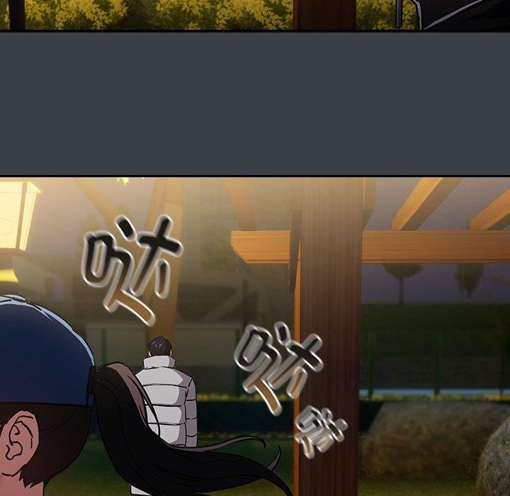 [韩国漫画] 下班后的秘密关系 剧情,职场#[107P]-67