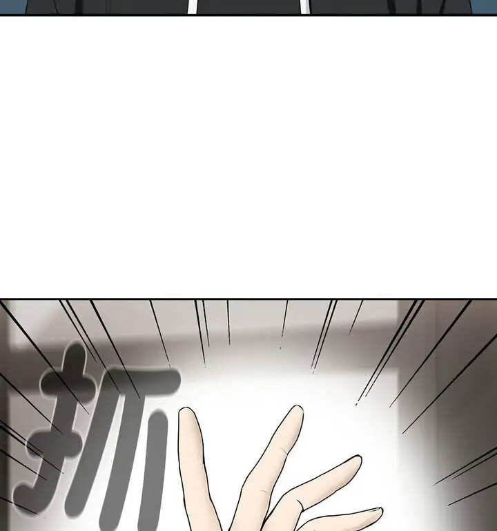 [韩国漫画] 下班后的秘密关系 剧情,职场#[130P]-12