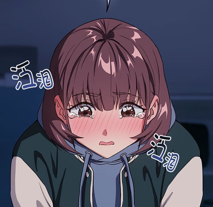 [韩国漫画] 下班后的秘密关系 剧情,职场#[110P]-12