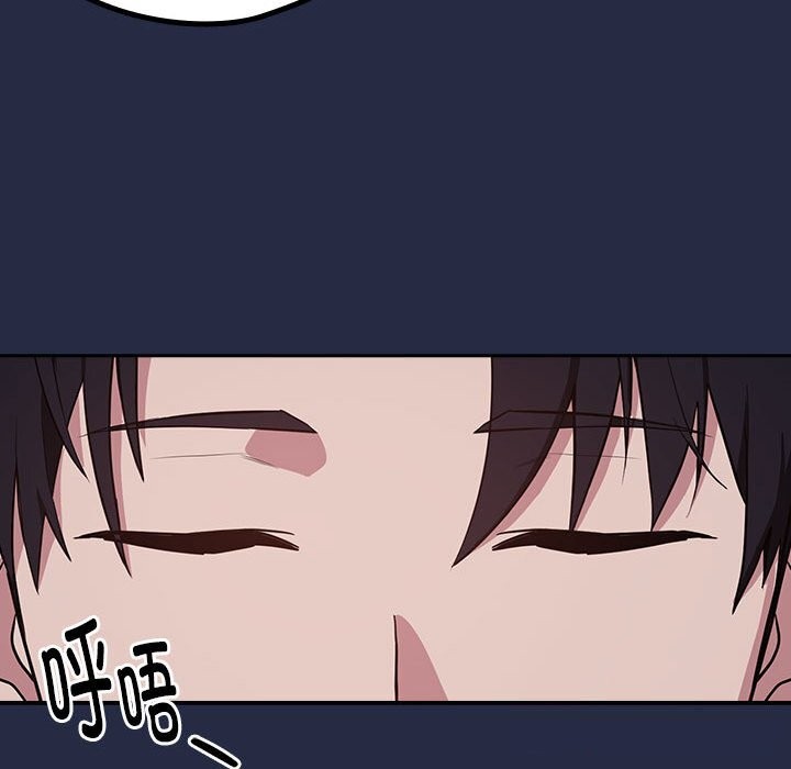 [韩国漫画] 下班后的秘密关系 剧情,职场#[110P]-26