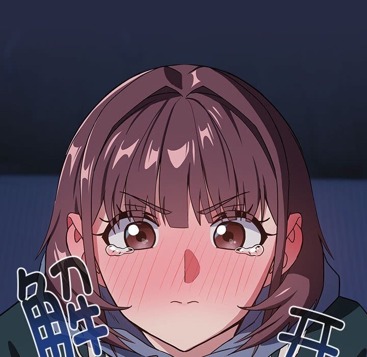 [韩国漫画] 下班后的秘密关系 剧情,职场#[110P]-63