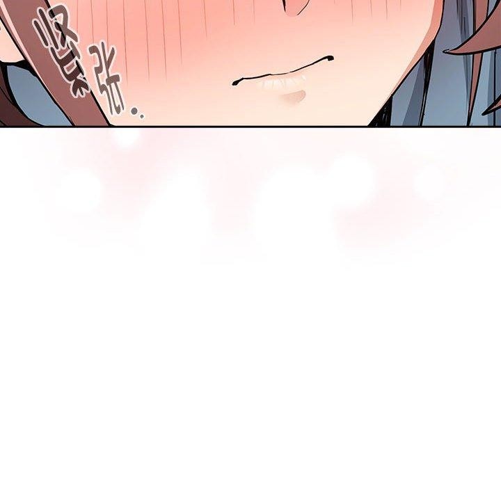 [韩国漫画] 下班后的秘密关系 剧情,职场#[106P]-106