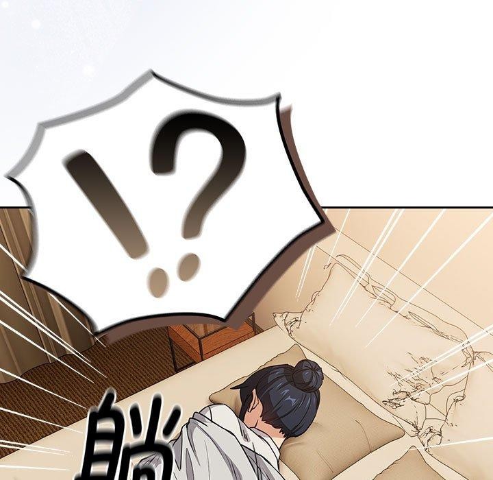 [韩国漫画] 下班后的秘密关系 剧情,职场#[106P]-23