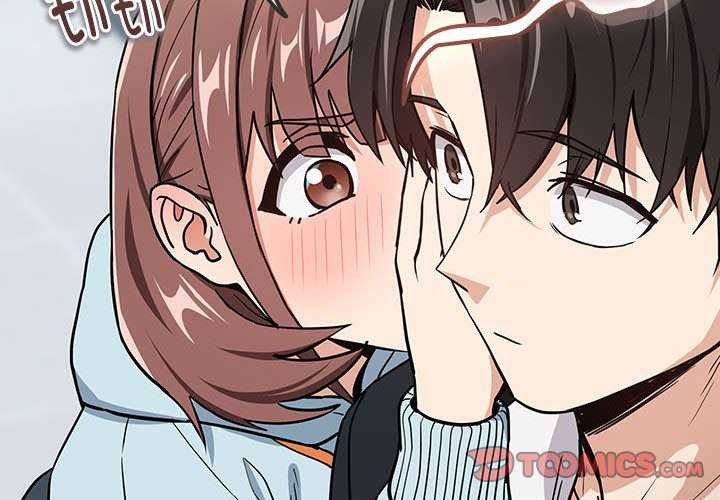 [韩国漫画] 下班后的秘密关系 剧情,职场#[114P]-2
