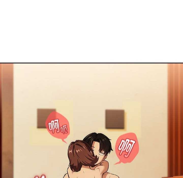 [韩国漫画] 下班后的秘密关系 剧情,职场#[114P]-22