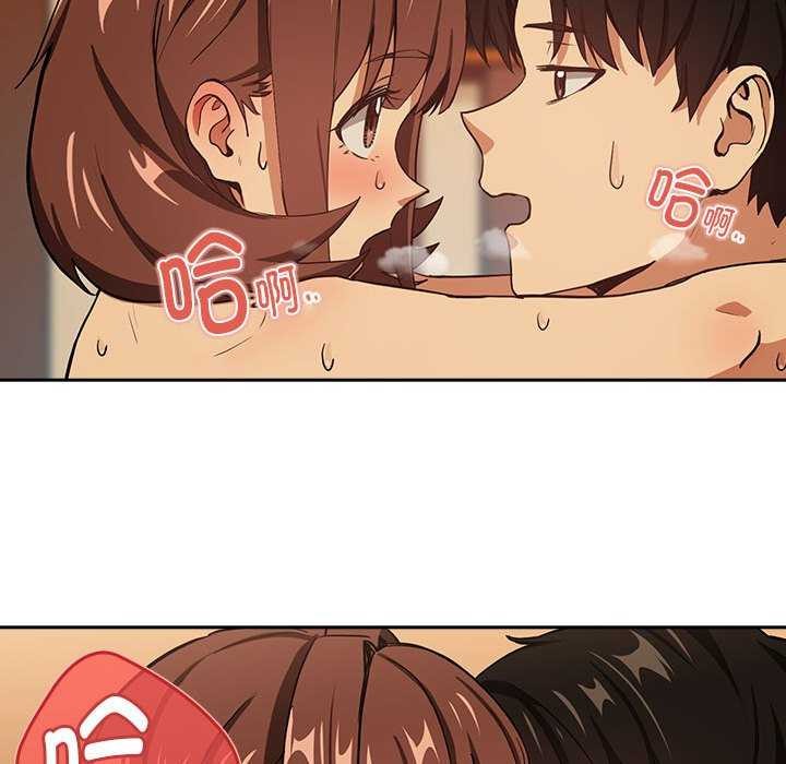 [韩国漫画] 下班后的秘密关系 剧情,职场#[114P]-33