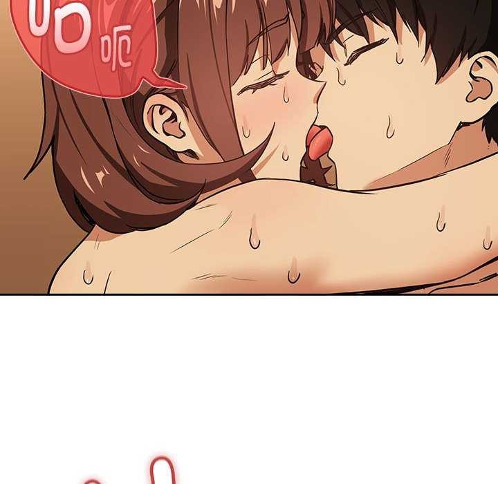 [韩国漫画] 下班后的秘密关系 剧情,职场#[114P]-34