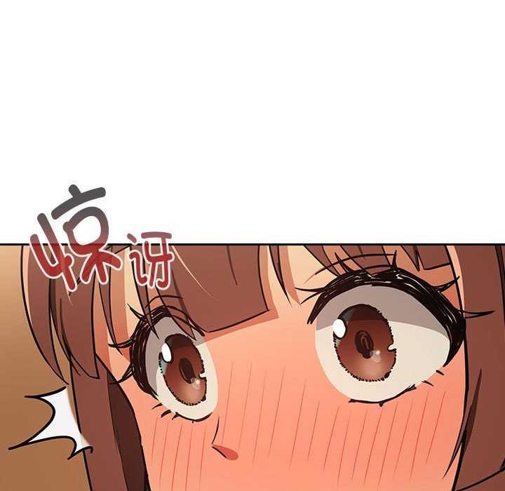 [韩国漫画] 下班后的秘密关系 剧情,职场#[114P]-65