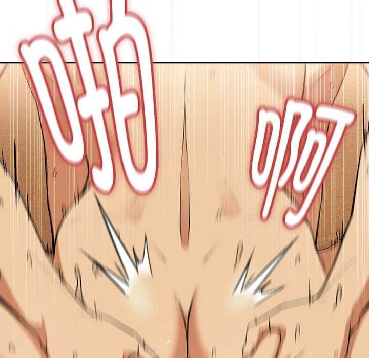 [韩国漫画] 下班后的秘密关系 剧情,职场#[114P]-81