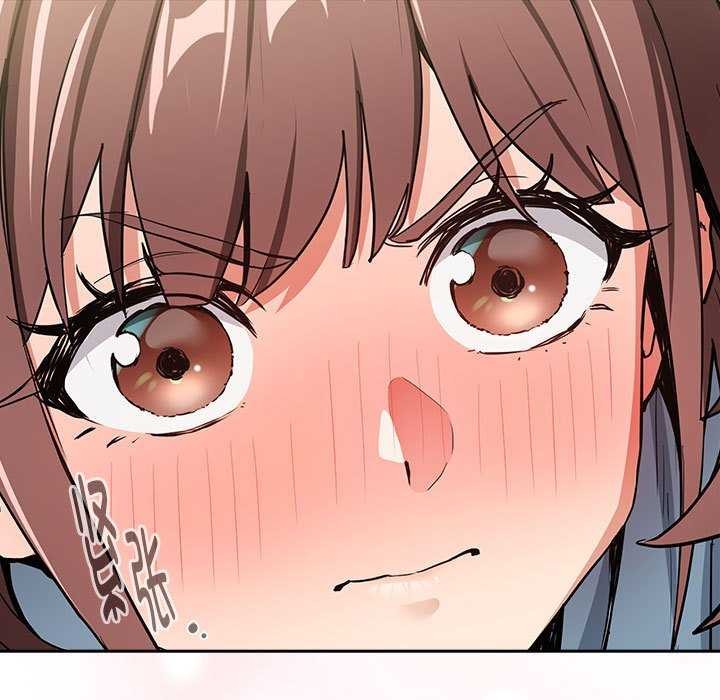 [韩国漫画] 下班后的秘密关系 剧情,职场#[114P]-9