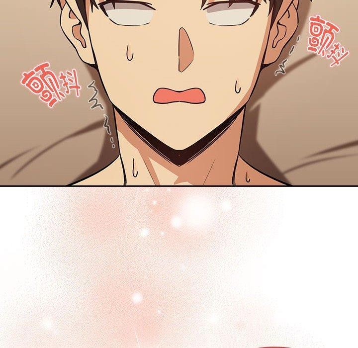 [韩国漫画] 下班后的秘密关系 剧情,职场#[109P]-100