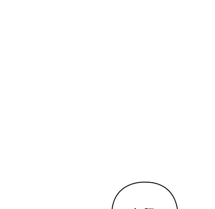 [韩国漫画] 下班后的秘密关系 剧情,职场#[109P]-21