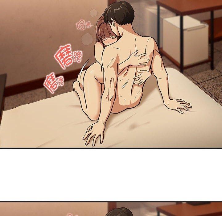 [韩国漫画] 下班后的秘密关系 剧情,职场#[109P]-46