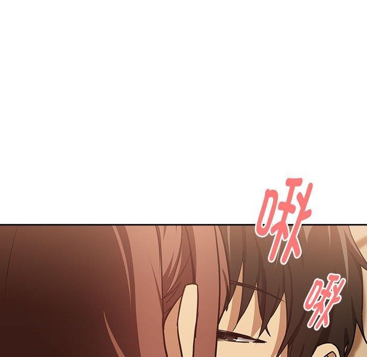 [韩国漫画] 下班后的秘密关系 剧情,职场#[109P]-94