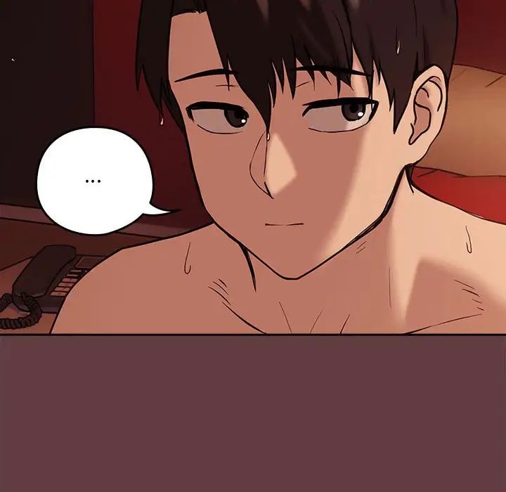 [韩国漫画] 下班后的秘密关系 剧情,职场#[152P]-12