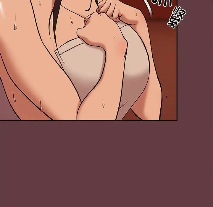 [韩国漫画] 下班后的秘密关系 剧情,职场#[152P]-66