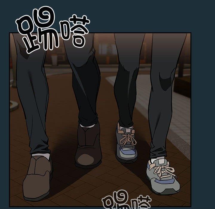 [韩国漫画] 下班后的秘密关系 剧情,职场#[101P]-29