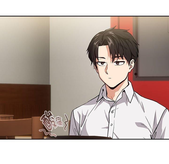 [韩国漫画] 下班后的秘密关系 剧情,职场#[101P]-5