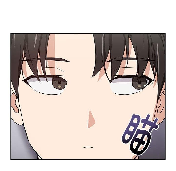 [韩国漫画] 下班后的秘密关系 剧情,职场#[101P]-61