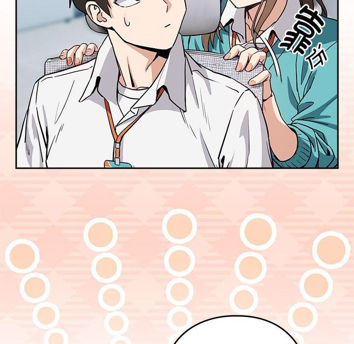 [韩国漫画] 下班后的秘密关系 剧情,职场#[101P]-91